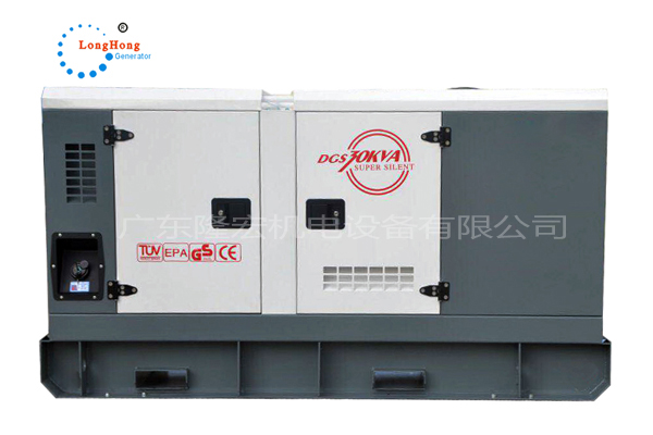 24KW靜音發(fā)電機  30KVA康明斯柴油發(fā)電機組 4B3.9-G2 水冷四沖程