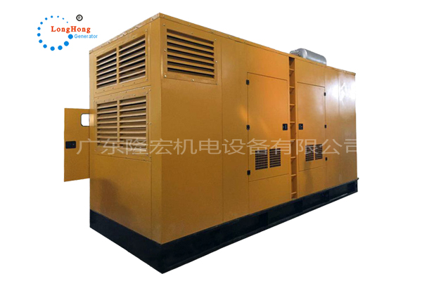 700KW（875kva）上柴股份 靜音柴油發(fā)電機(jī)組-SC33W1150D2