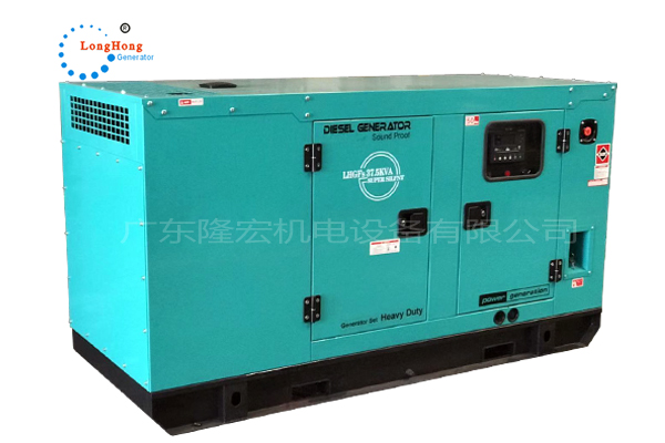 云內(nèi)動(dòng)力32KW/40KVA靜音柴油發(fā)電機(jī)組 12V電啟動(dòng) 機(jī)械調(diào)速