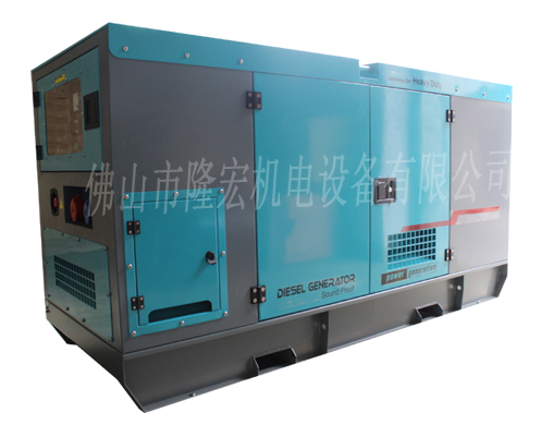  40KW/50KVA東風(fēng)康明斯柴油發(fā)電機(jī)組 4BTA3.9-G2