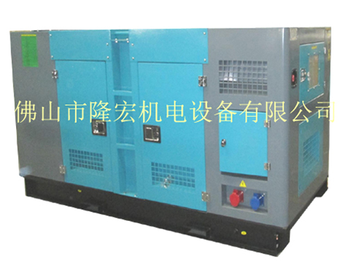 60KW 75KVA Dongfeng Cummins Silent Diesel Generating Set 6BT5.9-G2