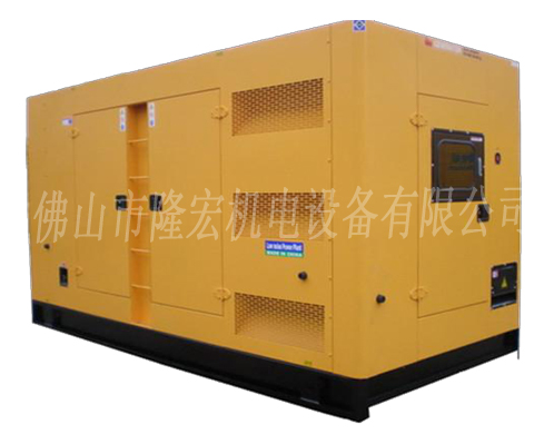 250KW 312.5KVA Dongfeng Cummins quiet diesel generating sets QSM11-G2