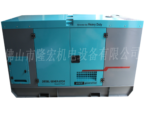 20KW 25KVADongfeng Cummins diesel generator set mute 4B3.9-G2